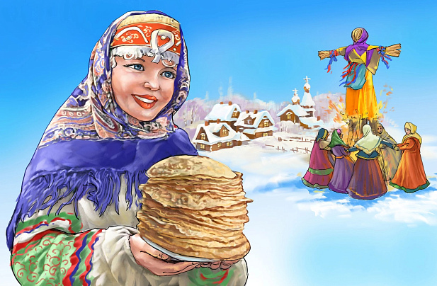 Лыжный поход "Масленица. Проводы Зимы"